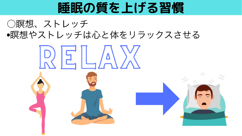 Yoga-meditation-make relaxed 