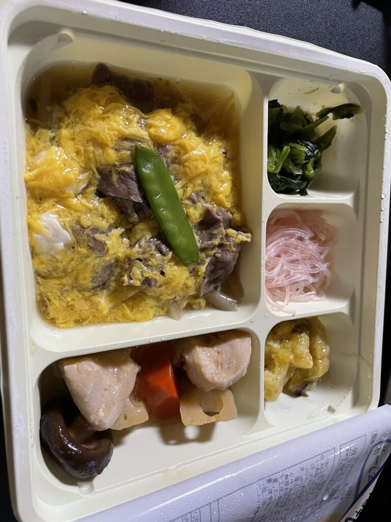 タイヘイ　弁当